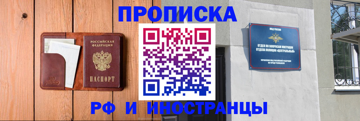 форма 3 в Верхней Салде